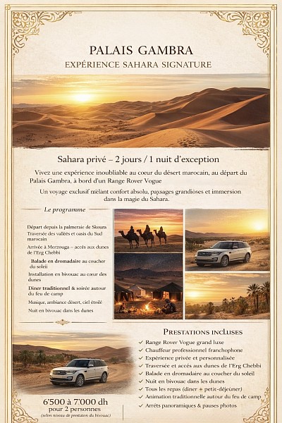 Erg Chebbi
