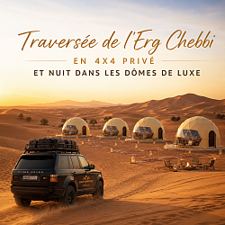 Erg chebbi